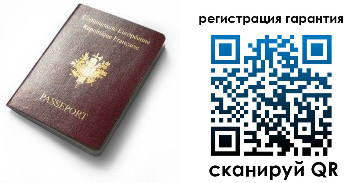 прописка для школы в Нижнеудинске